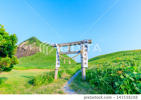 Ohnogame in early summer, Sado Island, Sado City, Niigata Prefecture Ohnogame in early summer, Sado Island, Sado City, Niigata Prefecture 141538288