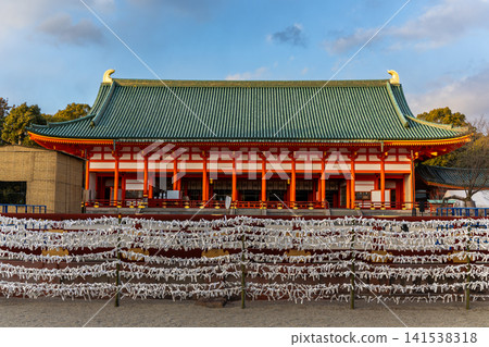 Heian Shrine Heian Shrine 141538318