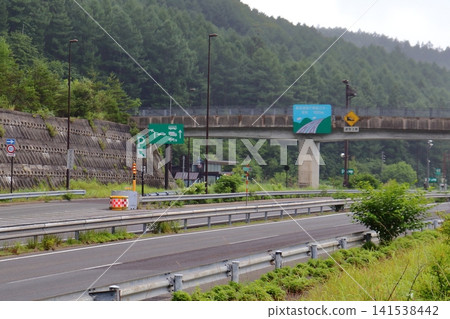 Matsunoki Pass PA (Takayama City, Gifu Prefecture) - Japan's highest-altitude highway rest area. Matsunoki Pass PA (Takayama City, Gifu Prefecture) - Japan's highest-altitude highway rest area. 141538442
