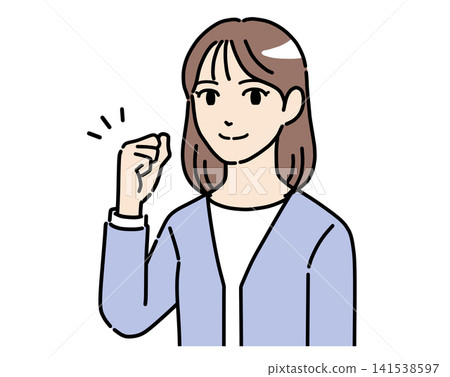 A color illustration of a young woman in office casual attire smiling and making a victory pose. A color illustration of a young woman in office casual attire smiling and making a victory pose. 141538597