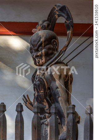 Daigoji Daigoji 141538610