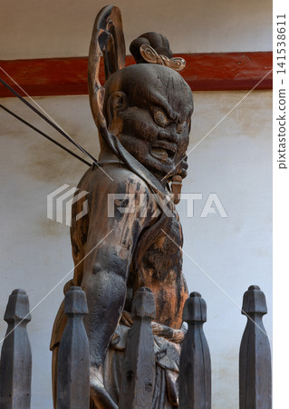 Daigoji Daigoji 141538611