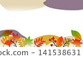 [Autumn] Tag for banner illustration material inspired by autumn foliage scenery 141538631