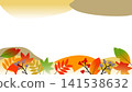 [Autumn] Tag for banner illustration material inspired by autumn foliage scenery 141538632