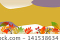 [Autumn] Tag for banner illustration material inspired by autumn foliage scenery 141538634