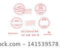 Vintage-style anniversary stamp set for various anniversaries. 141539578