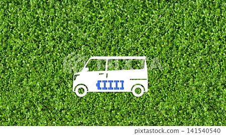 Paper art inspired by an environmentally friendly lifestyle and an electric minicar. Paper art inspired by an environmentally friendly lifestyle and an electric minicar. 141540540