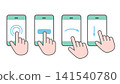Smartphone operation instruction icon set, tap, swipe, and long press vector materials. 141540780