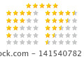 Vector illustrations of review rating icons, star rating, and customer review marks. 141540782