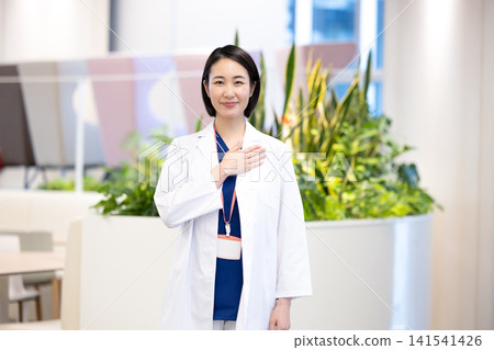 Medical - Portrait of a female doctor. Photography cooperation: Denpa Gakuen Educational Foundation, Tokyo Electronics College. Medical - Portrait of a female doctor. Photography cooperation: Denpa Gakuen Educational Foundation, Tokyo Electronics College. 141541426