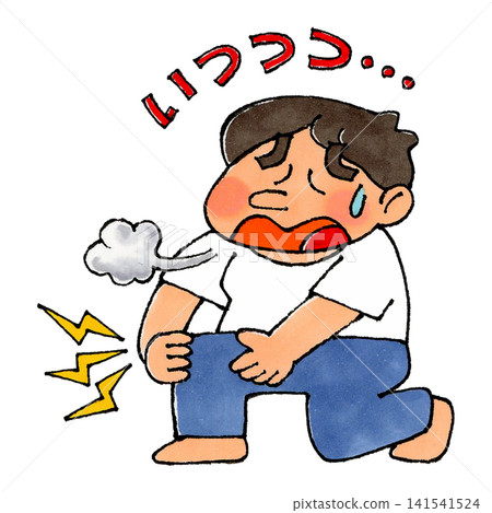 A man with a knee sore A man with a knee sore 141541524