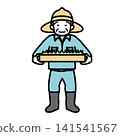 Illustration: Smiling elderly farmer holding seedling trays 141541567