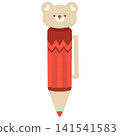 Cute Bear Pencil Cute Bear Pencil 141541583