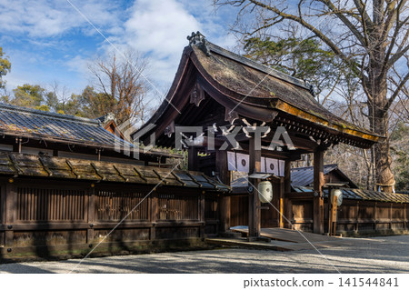 Kawai Shrine Kawai Shrine 141544841
