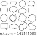 Simple speech bubble set (16 types) 141545063