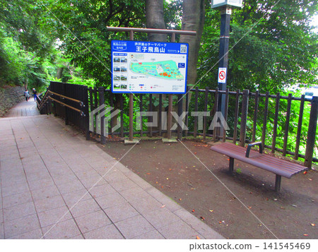 飛鳥山公園景觀(東京都北區王子市)(攝於2026年) 飛鳥山公園景觀(東京都北區王子市)(攝於2026年) 141545469