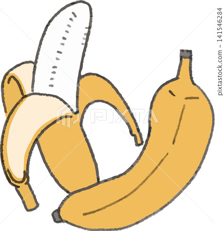 A color illustration of a banana as trail food (for mountain climbing, sports, outdoor activities, and energy supplements). A color illustration of a banana as trail food (for mountain climbing, sports, outdoor activities, and energy supplements). 141546284