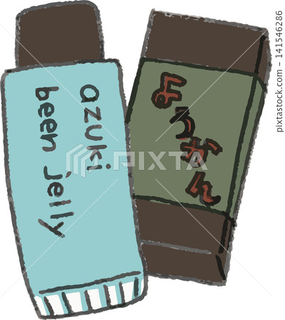 A color illustration of yokan (sweet bean jelly) as a trail snack (mountain climbing, Japanese sweets, sports, energy food) A color illustration of yokan (sweet bean jelly) as a trail snack (mountain climbing, Japanese sweets, sports, energy food) 141546286