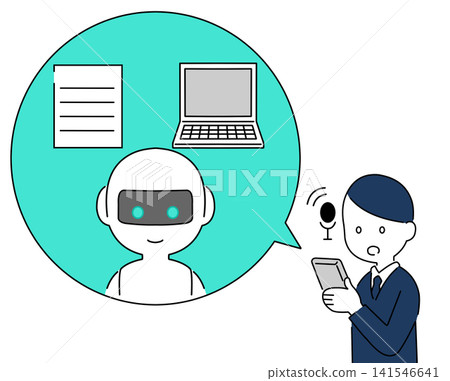 Businessmen who utilize AI assistants Businessmen who utilize AI assistants 141546641