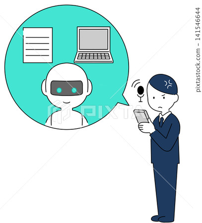 Businessmen who utilize AI assistants 141546644