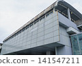 [Nagoya City, Aichi Prefecture] Yutorito Line, Ozone Station 141547211