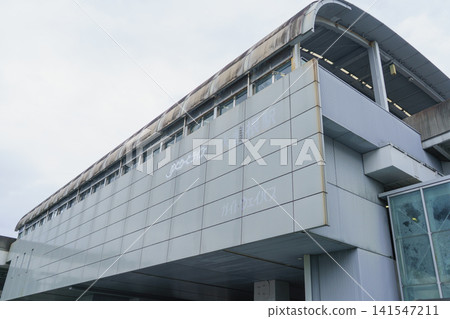 [Nagoya City, Aichi Prefecture] Yutorito Line, Ozone Station 141547211