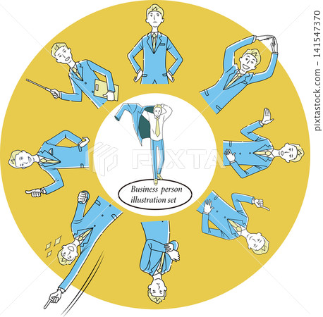 A set of illustrations of businessmen striking poses. 141547370