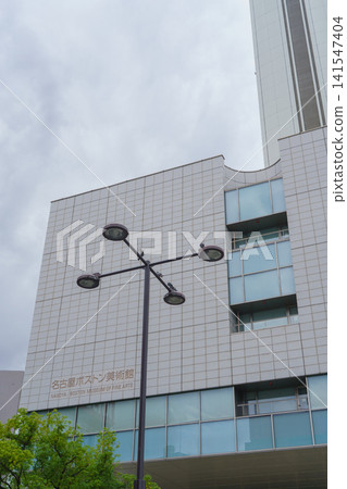[Nagoya City, Aichi Prefecture] Kanayama South Building Museum Wing (formerly Nagoya Boston Museum of Fine Arts) 141547404