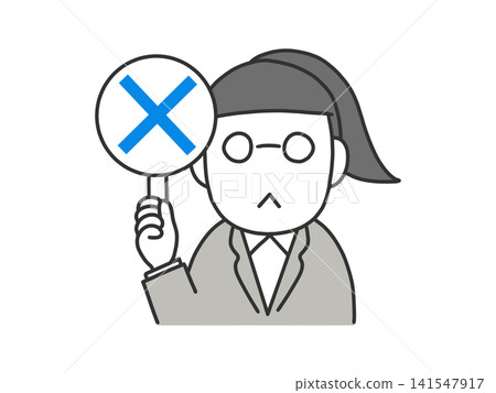 A woman in a suit holding a sign with an "X" on it. A woman in a suit holding a sign with an "X" on it. 141547917