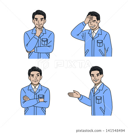 工人主管,淺藍色工作服,4件套,4 工人主管,淺藍色工作服,4件套,4 141548494