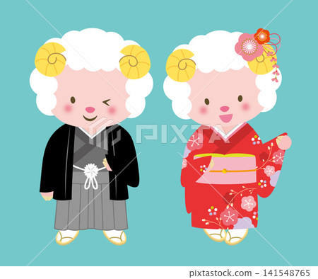 [Chinese Zodiac] A sheep couple wearing hakama and furisode kimono. Kimono, New Year's Day. 141548765