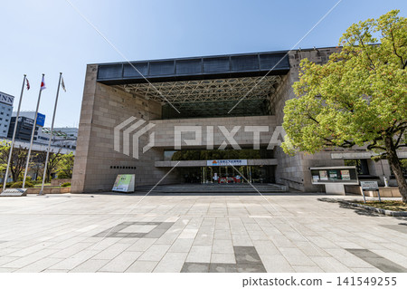 Hiroshima Prefecture Fukuyama City Hiroshima Prefectural History Museum 141549255
