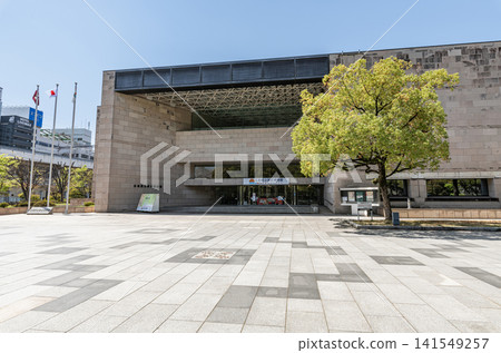 Hiroshima Prefecture Fukuyama City Hiroshima Prefectural History Museum Hiroshima Prefecture Fukuyama City Hiroshima Prefectural History Museum 141549257