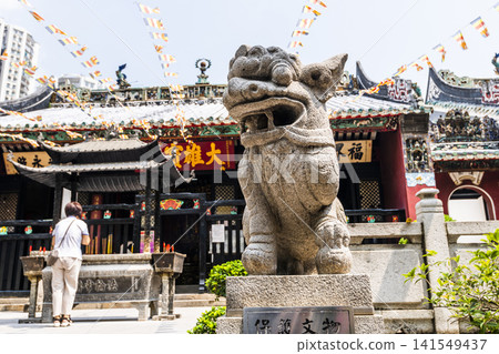 Building view of the Pou Chai Temple (Kun Iam Tong) in Macau, the main hall dedicated to Kun Iam. 141549437