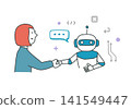 人與人工智慧握手（向量圖） 141549447