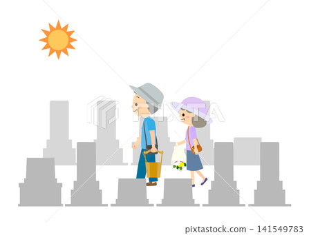 A senior couple heads to visit a grave on a sunny day. 141549783