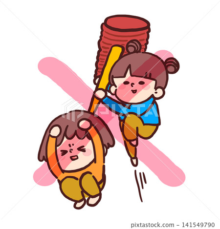 日常生活規則:不要打朋友(插圖提醒孩子這條規則) 日常生活規則:不要打朋友(插圖提醒孩子這條規則) 141549790
