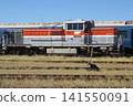 Blue train cars destined for disposal, which were being held at Akita Port. 141550091