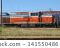 Blue train cars destined for disposal, which were being held at Akita Port. 141550486