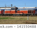 Blue train cars destined for disposal, which were being held at Akita Port. 141550488