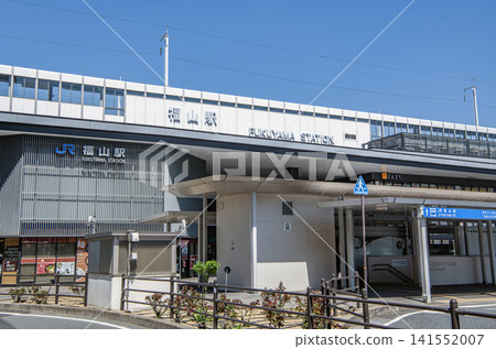JR Fukuyama Station on a clear day in Fukuyama City, Hiroshima Prefecture JR Fukuyama Station on a clear day in Fukuyama City, Hiroshima Prefecture 141552007