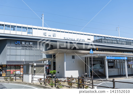 廣島縣福山市晴天的 JR 福山站 141552010