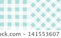 2 teal and white gingham seamless pattern vector pattern background design for fabric textile wrapping paper wallpaper tablecloths kitchen decor apparel scrapbooking print-on-demand products and 141553607