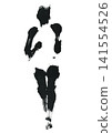 Illustration: Runner 141554526