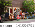 登山車專賣店 141554751