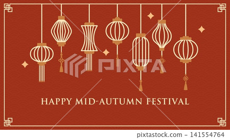 Mid-Autumn Festival Lantern Set Illustration: Chinese Lantern Decorations and Greeting Material with Red Background 141554764