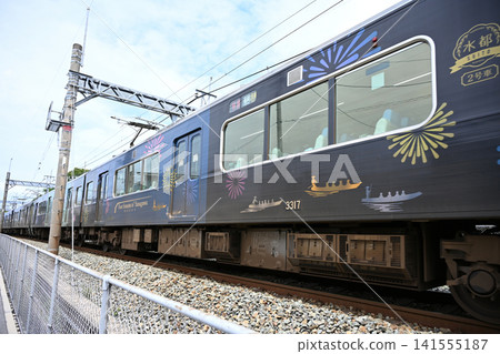 Nishitetsu Railway Suito Nishitetsu Railway Suito 141555187