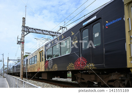 Nishitetsu Railway Suito Nishitetsu Railway Suito 141555189