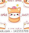 Vector seamless pattern with cute animal-shaped mantou buns. Cute oriental dessert in kawaii style. Tiling  pattern in cutecore theme. Endless texture can be used for pattern fills, fabric design 141555709