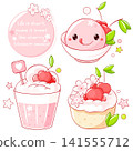 Vector spring sticker set sakura mochi in kawaii style. Hanami season collection with cute dessert. Japanese traditional cuisine dish confectionery. Can be used for t-shirt print, badge, tag, sticker 141555712